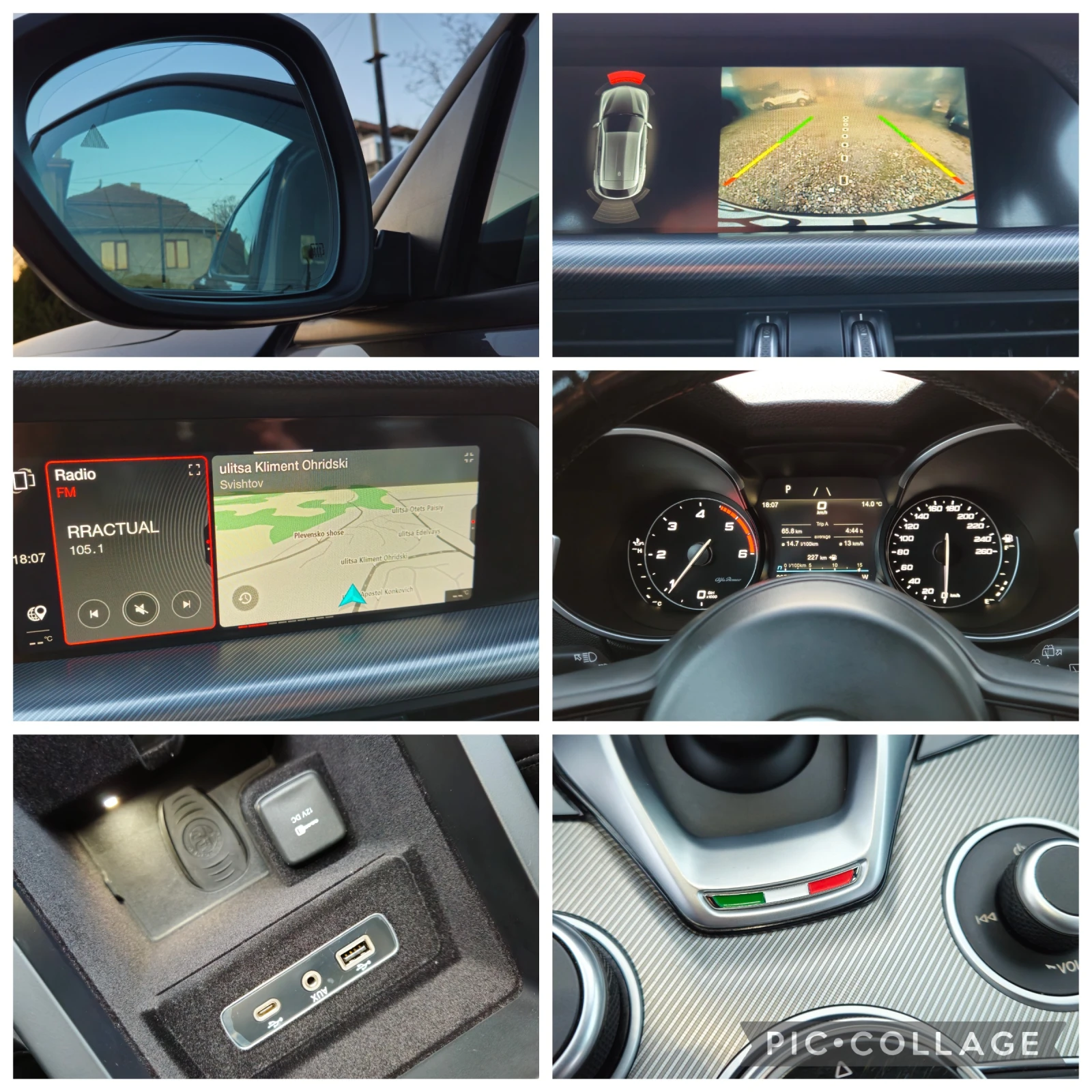 Alfa Romeo Stelvio 2, 2ТDi-210кс* 2022г* Q4-4X4* LED* FULL* ТОП* КАТО, снимка 17 - Автомобили и джипове - 53947840