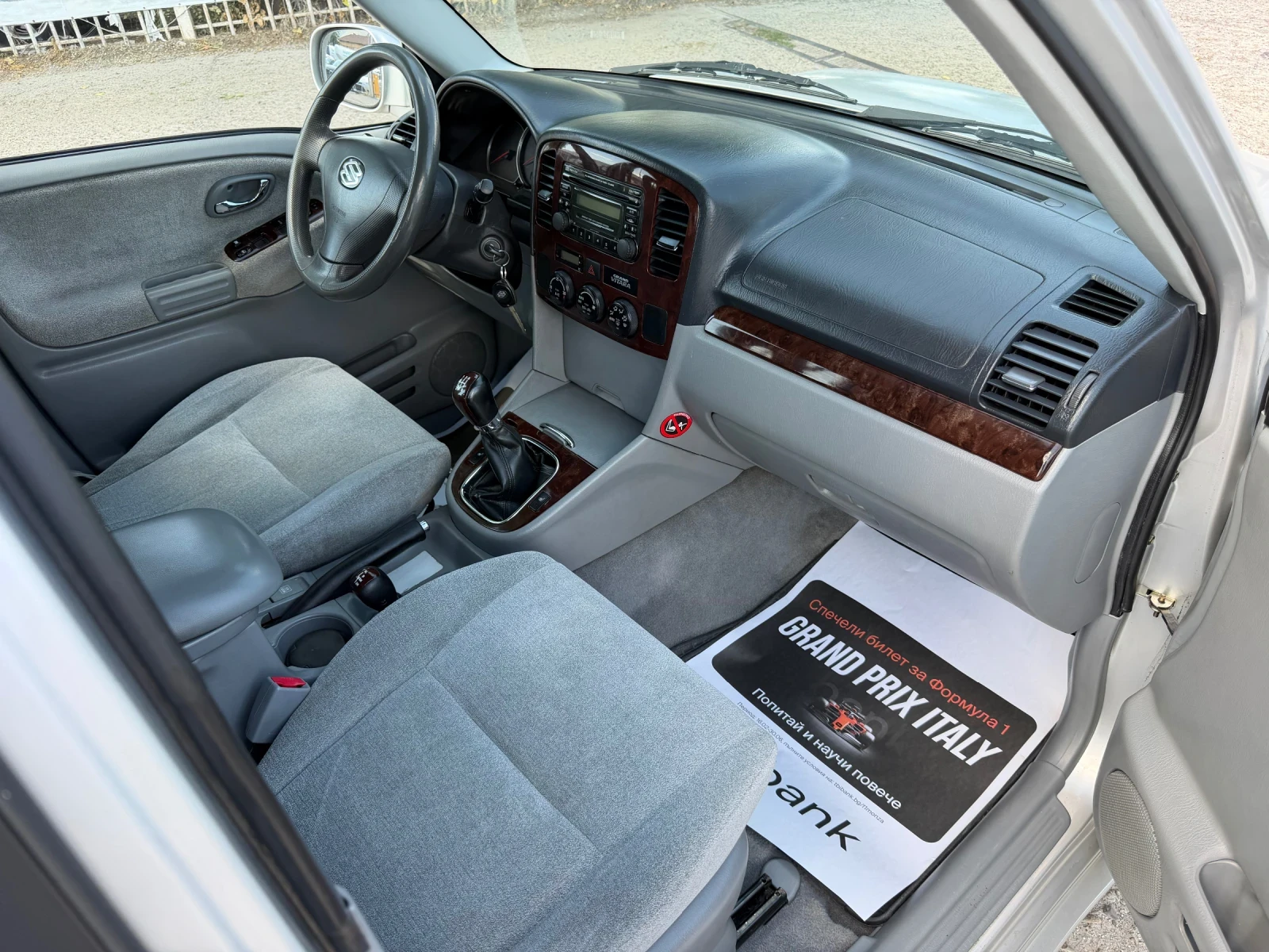 Suzuki Grand vitara XL-2.0HDI.109, снимка 10 - Автомобили и джипове - 55528648