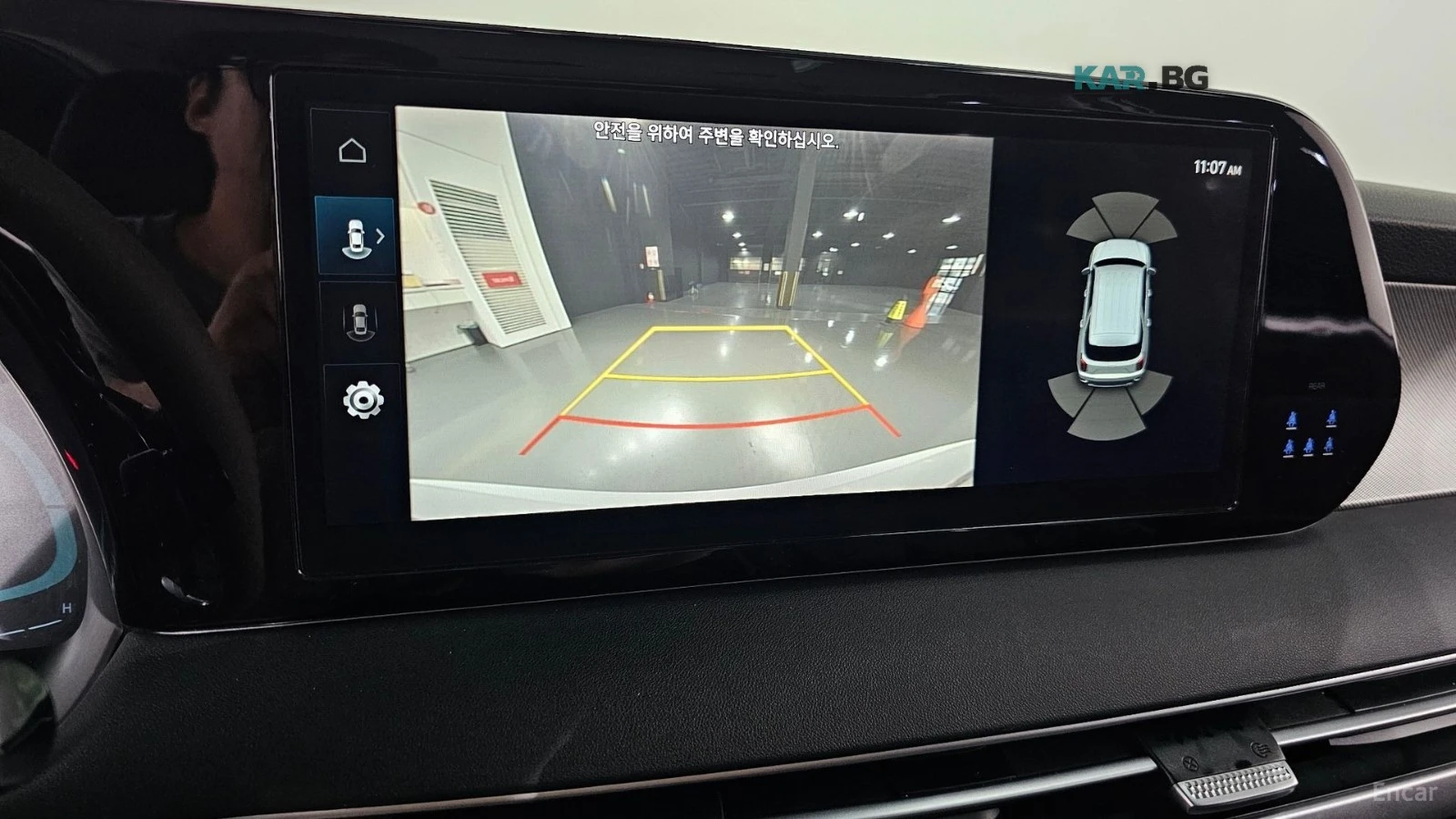 Hyundai Palisade 2.2D/EXCLUSIVE/DRIVE-ASSISTS, снимка 7 - Автомобили и джипове - 55739033