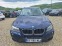 Обява за продажба на BMW X3 2.0 X-DRIVE ~12 999 лв. - изображение 7