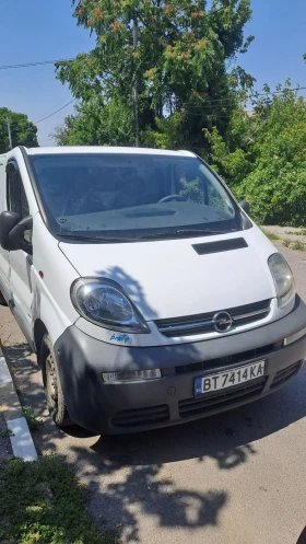 Opel Vivaro 1.9 cdti мултимедия - изображение 1