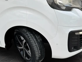 Peugeot Expert L3 2.0HDi 177КС. АВТОМАТИК НАВИГАЦИЯ КОЖА КАМЕРИ, снимка 15