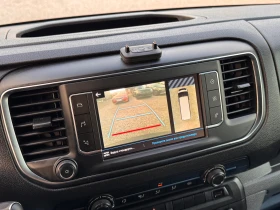 Peugeot Expert L3 2.0HDi 177КС. АВТОМАТИК НАВИГАЦИЯ КОЖА КАМЕРИ, снимка 12