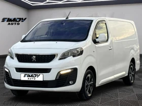 Peugeot Expert L3 2.0HDi 177КС. АВТОМАТИК НАВИГАЦИЯ КОЖА КАМЕРИ, снимка 3