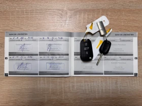 Peugeot Expert L3 2.0HDi 177КС. АВТОМАТИК НАВИГАЦИЯ КОЖА КАМЕРИ, снимка 17