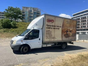 Ford Transit 2.4 | Auto.bg — изображение 5