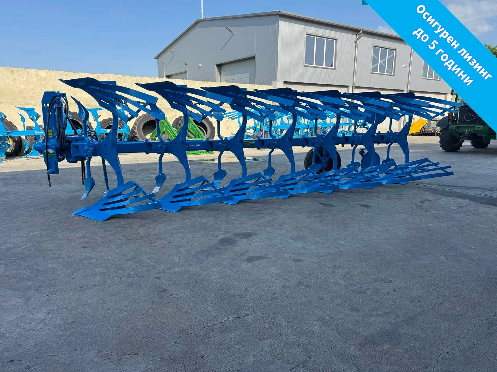  Lemken Rabe Albatros 7  -  | Mobile.bg   1