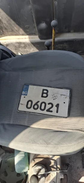 Челен товарач Друга марка ULT 220, снимка 6