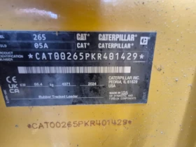 Мини челни товарачи Cat 265, снимка 9