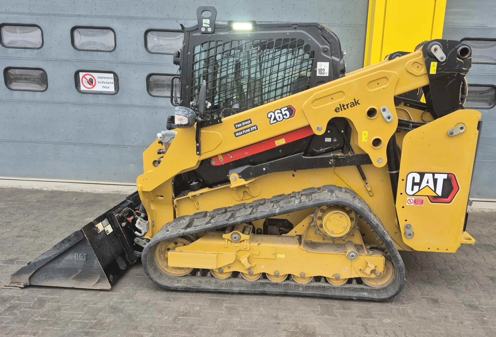 Мини челни товарачи Cat 265, снимка 6 - Индустриална техника - 53959800