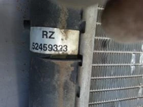 Охладителна система за Opel Tigra, снимка 3