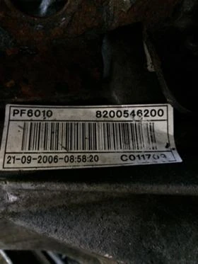 Двигател за Opel Vivaro, снимка 3