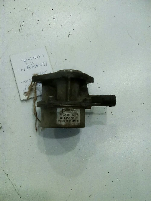 ������ ����� ���� ������ 1.5��� (1) | Mobile.bg � ����������� 1