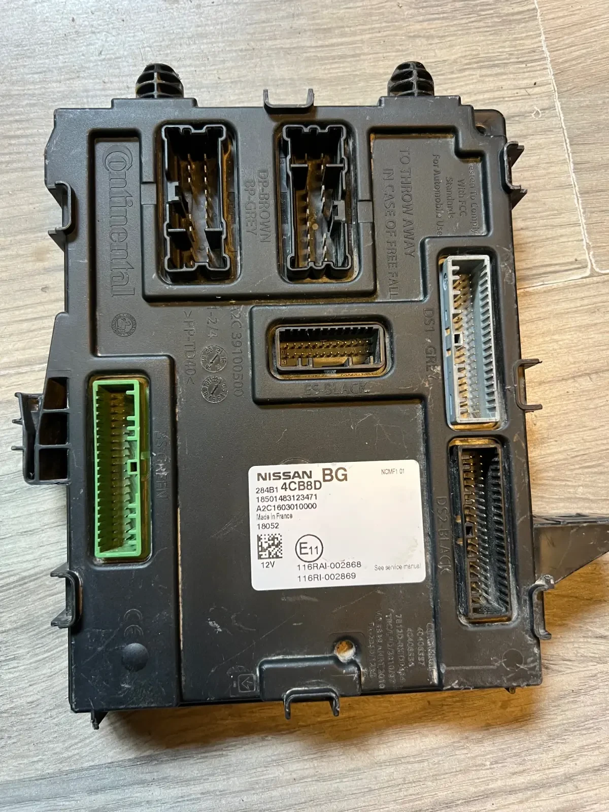 284B14CB8D   NISSAN QASHQAI 2019   A2C1603010000 | Mobile.bg   2