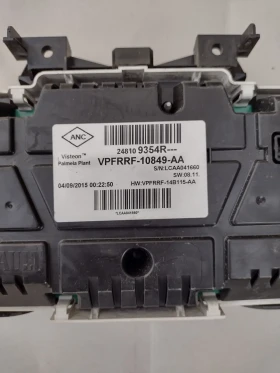 248109354R   RENAULT CLIO IV   VPFRRF-10849-AA | Mobile.bg    2