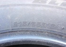  215/65R16 | Mobile.bg    10