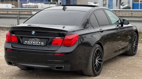BMW 740 I= M-pack= Distronic= Head Up Display= Keyless Go=, снимка 5