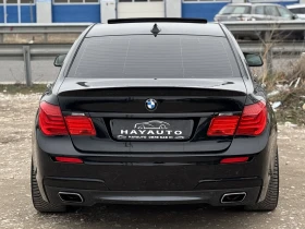 BMW 740 I= M-pack= Distronic= Head Up Display= Keyless Go=, снимка 6