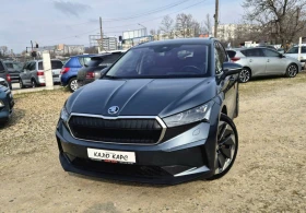 Skoda Enyaq iV80  ТЕРМОПОМПА, снимка 2