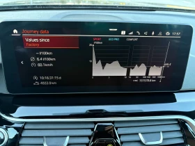 BMW 520 в гаранция до май 2026, снимка 11