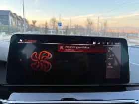 BMW 520 в гаранция до май 2026, снимка 10