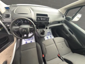 Citroen Berlingo XL 950 1.5 BlueHDI 102 Гаранция 2 години, снимка 9