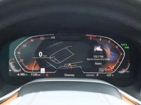 BMW 740 xDrive, снимка 17