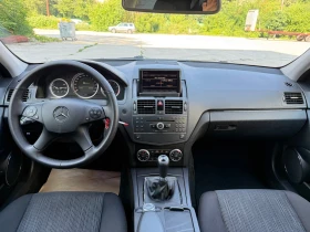 Mercedes-Benz C 200 KOMPRESSOR, снимка 8