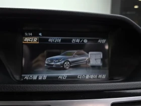 Mercedes-Benz E 220 BlueTEC - САМО 30% АВАНС, снимка 14