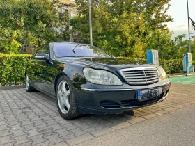  Mercedes-Benz S 500