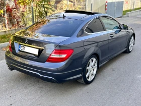 Mercedes-Benz C 250 AMG Sportpaket - [7] 