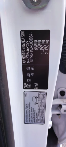 Kia XCeed Platinum + Upgrade | Mobile.bg    4