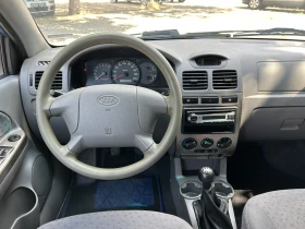 Kia Rio 1.4 i - 3500 лв. - 85815959 12