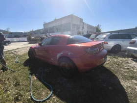  Mazda Rx-8