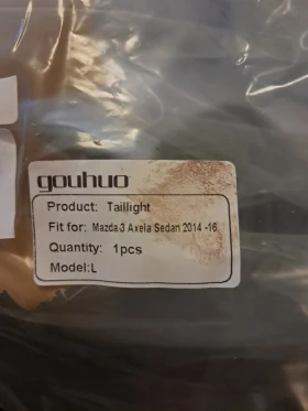 Mazda 3 Модел3, снимка 8