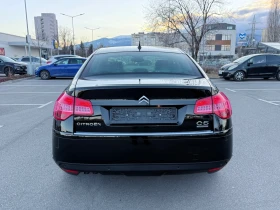 Citroen C5 * 2.2HDI* KOJA* POGREV* MASAJ* MEMORY* NAVI*  - 9900 лв. / 5061.79 € - 53508028 7