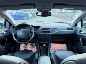 Citroen C5 * 2.2HDI* KOJA* POGREV* MASAJ* MEMORY* NAVI*  - 9900 лв. / 5061.79 € - 53508028 10