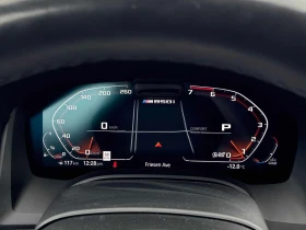 BMW 850 360/DIS/HARMON KARDON /HEAD UP /PANO/, снимка 8 - Автомобили и джипове - 53607203