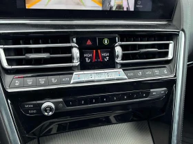 BMW 850 360/DIS/HARMON KARDON /HEAD UP /PANO/, снимка 15 - Автомобили и джипове - 53607203