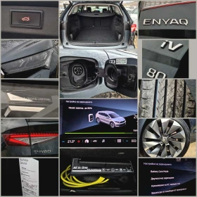 Skoda Enyaq iV80  ТЕРМОПОМПА - 28000 € / 54763.24 лв. - 66186210 7