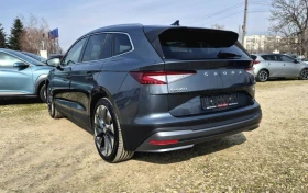 Skoda Enyaq iV80  ТЕРМОПОМПА - 28000 € / 54763.24 лв. - 66186210 5