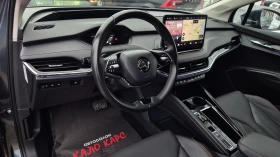Skoda Enyaq iV80  ТЕРМОПОМПА - 28000 € / 54763.24 лв. - 66186210 10