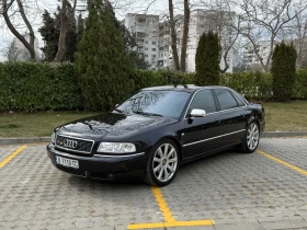 Audi S8 - 8900 € / 17406.89 лв. - 34304640 3