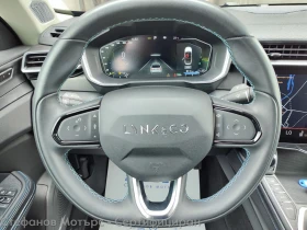 LynkCo 01 1.5 Plug-In Hybrid (261hp) AT7 | Auto.bg — изображение 9