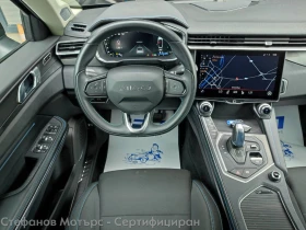 LynkCo 01 1.5 Plug-In Hybrid (261hp) AT7 | Auto.bg — изображение 10