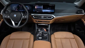 BMW 320 HUD* BLIND SPOT* ЛЮК* ПОДГРЕВ ВОЛАН* КРАЙНА ЦЕНА | Auto.bg — изображение 7