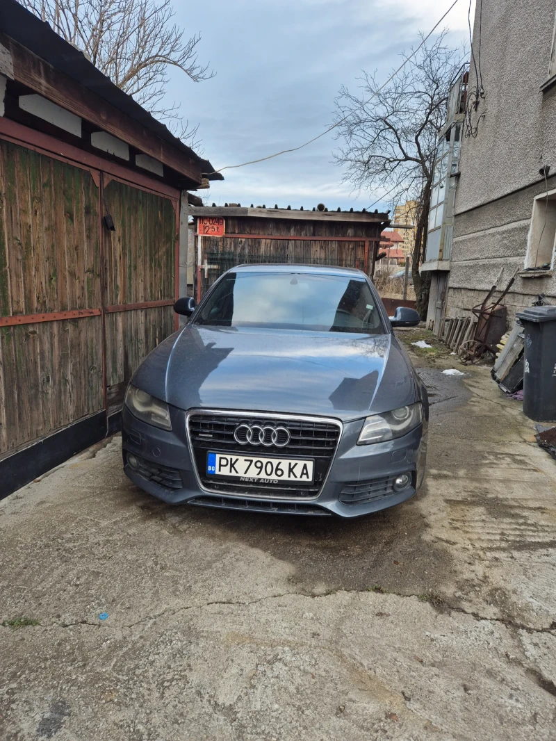 Audi A4, снимка 1 - Автомобили и джипове - 49595343