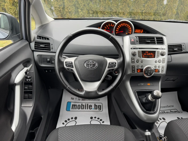 Toyota Verso 2.0D-4D KeylessGo/Камера, снимка 8 - Автомобили и джипове - 49305452