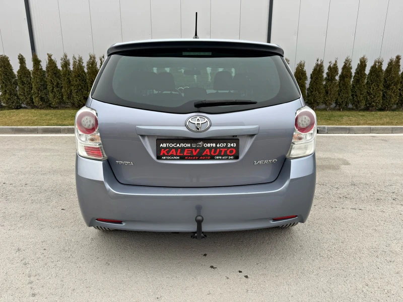 Toyota Verso 2.0D-4D KeylessGo/Камера, снимка 4 - Автомобили и джипове - 49305452