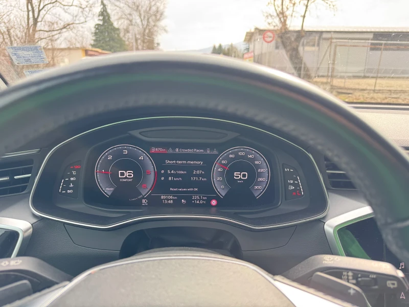 Audi A6 Allroad 100000км, Head up, keyless, 360С, ACC , снимка 14 - Автомобили и джипове - 51630217